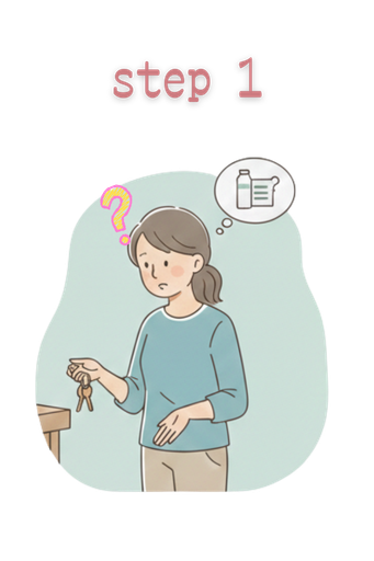 福祉サービス利用援助事業